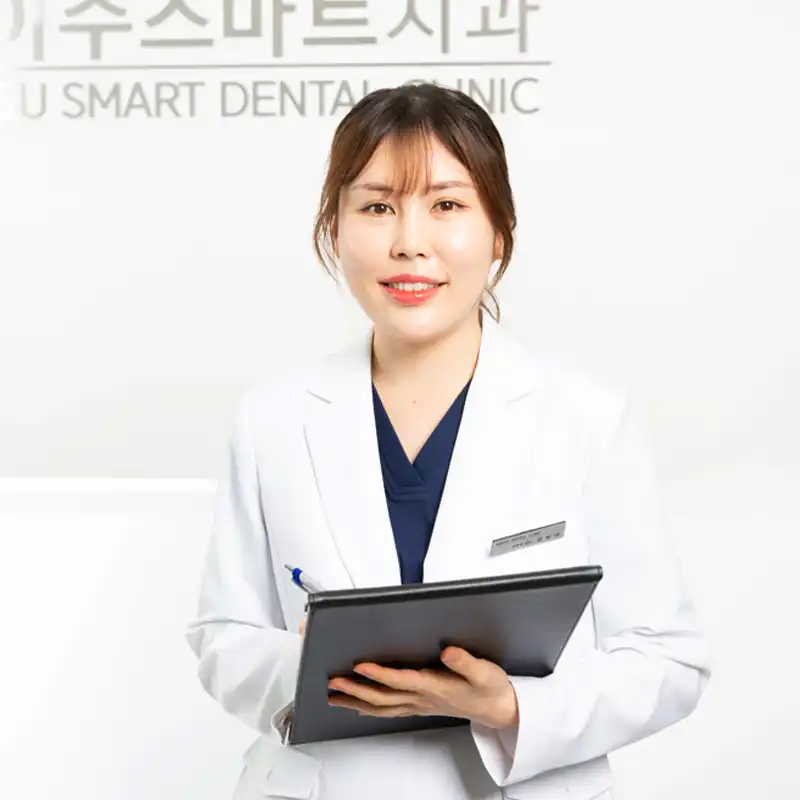 의사정보 이미지