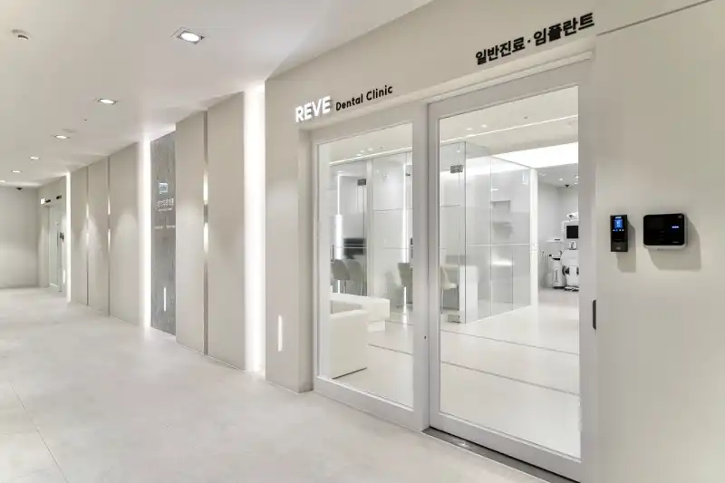 레브치과의원 병원 정보 이미지