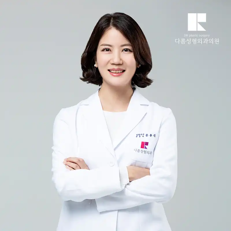 의사정보 이미지