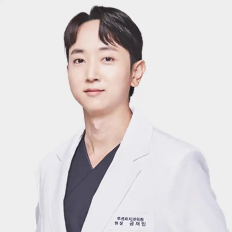 의사정보 이미지