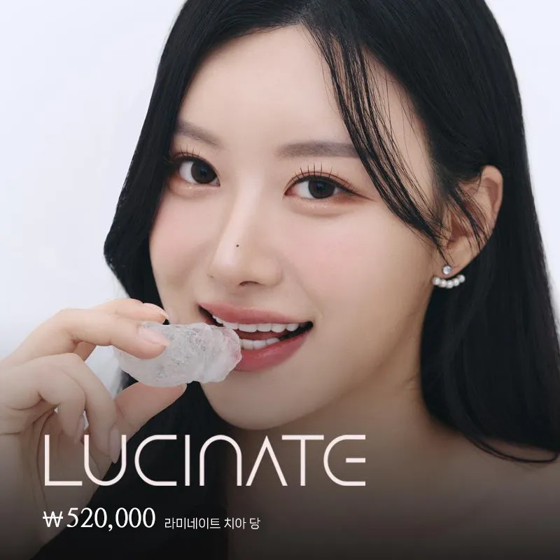 무삭제 라미네이트 이벤트 이벤트 썸네일 이미지