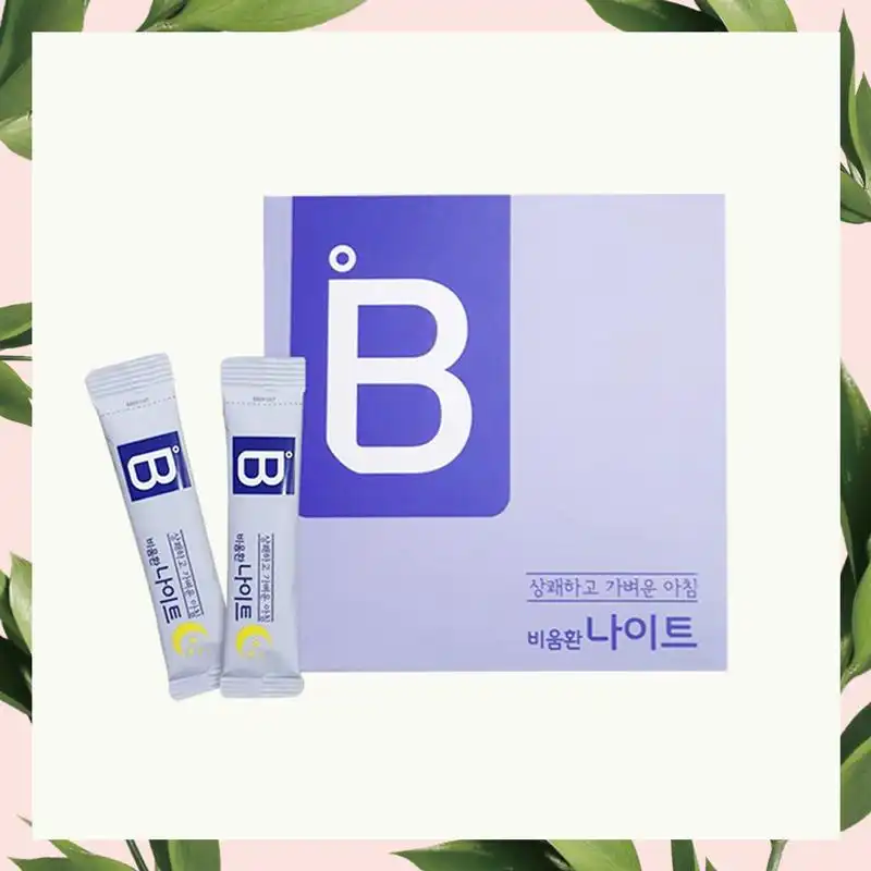 변비&붓기완화💙 30포