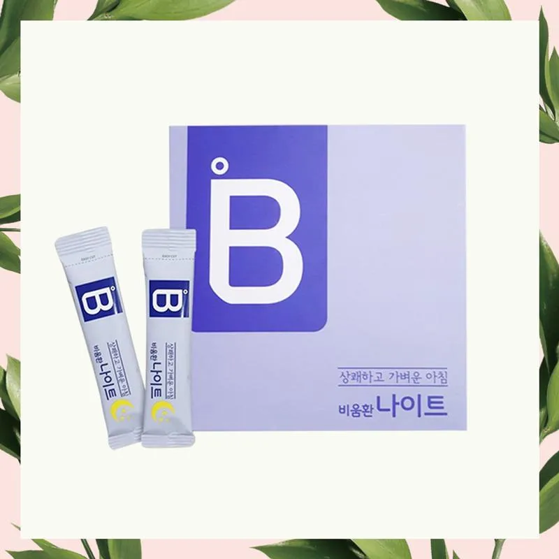 변비&붓기완화💙 30포 이벤트 썸네일 이미지