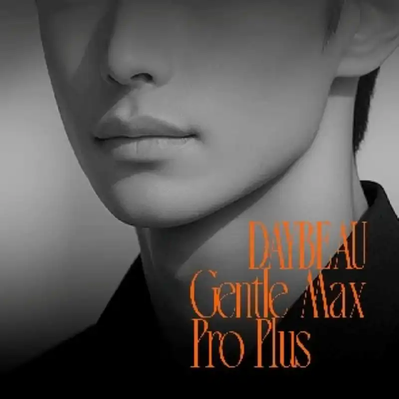 젠틀맥스프로플러스 남성제모 Day