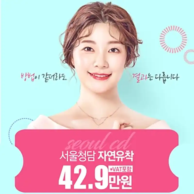 부산 자연유착